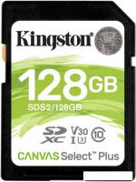 Карта памяти Kingston Canvas Select Plus SDXC 128GB