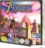 Настольная игра Стиль Жизни 7 чудес