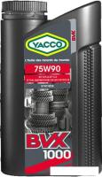 Трансмиссионное масло Yacco BVX 1000 75W-90 1л