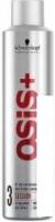 Schwarzkopf Professional Osis+ лак для волос экстрасильной фиксации Session 300 мл