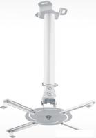 Кронштейн Holder PR-104 (белый)