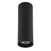 Точечный светильник Lightstar Rullo 214497