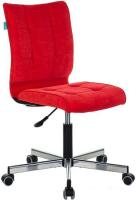 Кресло Бюрократ CH-330M/VELV88 (красный)