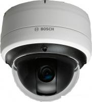 IP-камера Bosch VCD-811-IWT