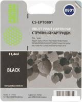 Картридж CACTUS CS-EPT0801