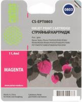 Картридж CACTUS CS-EPT0803