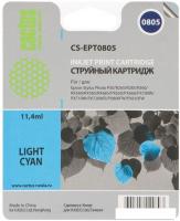 Картридж CACTUS CS-EPT0805