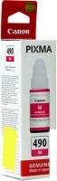 Картридж Canon GI-490M [0665C001]
