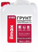 Полимерная грунтовка ilmax 4180 Грунт-концентрат укрепляющий 1:4 (5 кг)