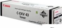 Тонер-картридж Canon C-EXV 43
