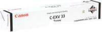 Тонер-картридж Canon C-EXV33