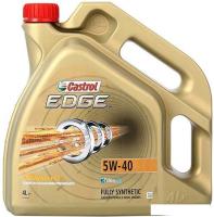 Моторное масло Castrol EDGE 5W-40 4л