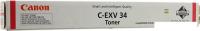 Тонер-картридж Canon C-EXV34 Magenta