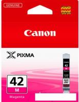 Чернильница Canon CLI-42M