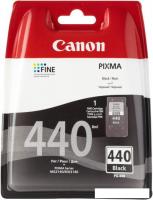 Чернильница Canon PG-440