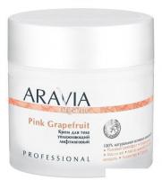 Aravia Organic для тела увлажняющий лифтинговый Pink Grapefruit 300 мл