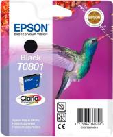 Картридж Epson C13T08014011