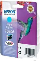 Картридж Epson C13T08054011