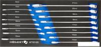 Набор ключей Hogert Technik HT7G120 (16 предметов)