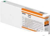 Картридж Epson C13T804A00