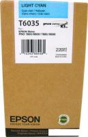 Картридж Epson C13T603500