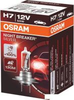 Галогенная лампа Osram H7 64210NBS-FS 1шт