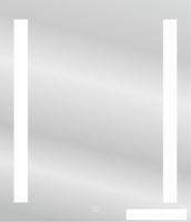 Cersanit Зеркало Led 020 base 60x80