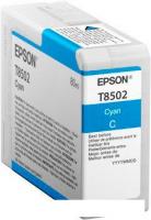 Картридж Epson C13T850200