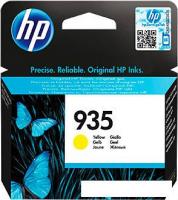 Картридж HP 935 (C2P22AE)