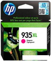 Картридж HP 935XL (C2P25AE)