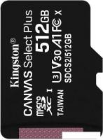 Карта памяти Kingston Canvas Select Plus microSDXC 512GB