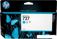 Картридж HP 727 (B3P19A)