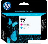 Печатающая головка HP 72 (C9383A)