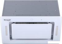 Кухонная вытяжка Weissgauff Aura 1200 Remote WH