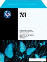 Картридж HP 761 (CH649A)