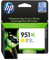 Картридж HP 951XL (CN048AE)