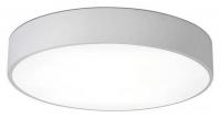 Люстра-тарелка Kinklight Медина 05460.01 (White)