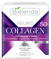 Bielenda Neuro Collagen подтягивающий против морщин 50+ день/ночь 50 мл