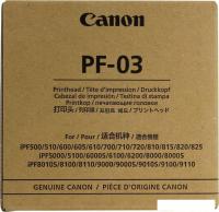 Печатающая головка Canon PF-03
