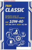 Моторное масло Mannol Classic 10W-40 API SN/CH-4 1л (металл)