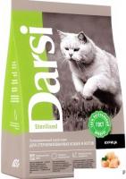 Сухой корм для кошек Darsi для стерилизованных кошек c курицей 10 кг