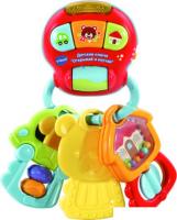 Интерактивная игрушка VTech Детские ключи Открывай и изучай 80-505126