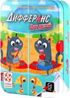 Настольная игра Стиль Жизни Дифферанс для детей