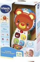 Интерактивная игрушка VTech Телефон Отвечай и играй 80-502726