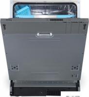 Посудомоечная машина Korting KDI 60140