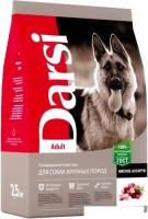Сухой корм для собак Darsi для взрослых собак крупных пород Мясное ассорти 10 кг