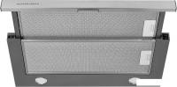 Кухонная вытяжка KUPPERSBERG Slimlux IV 60 X