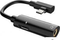 Адаптер Hoco LS19 (черный)