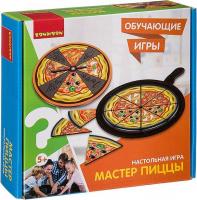 Настольная игра Bondibon Мастер пиццы