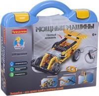 Конструктор Bondibon Мощные машины ВВ3498